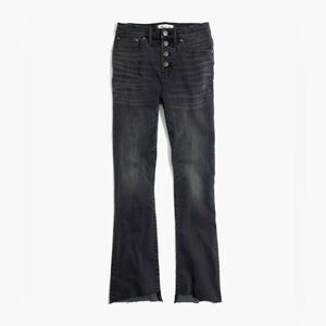 Madewell Cali Demi-Boot Jeans: Asymmetrical Hem Edition G7687